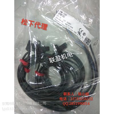 ´ һ  늂 pm-45ϵ