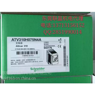 ȫԭbatv310͡380v 0.75ʩ͵׃latv310h075n4a
