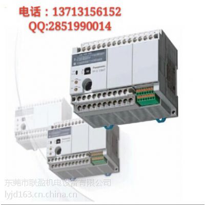 һƷԭbplcU(ku)չfpx-in8/afpx-in8/fp-xin8F(xin)؛