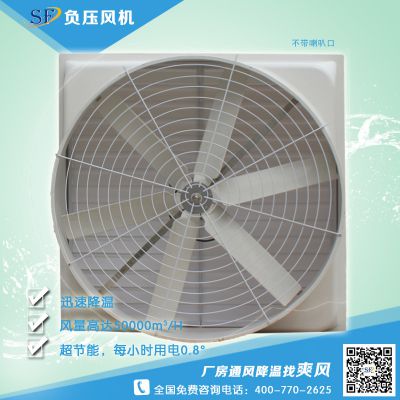 (yng)ˬL(fng)sf-113pz01I(y)(ji)L(fng)C F(xin)؛(yng)