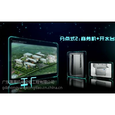 ăˮC(j)(yu),SֱˮO(sh),|ݸֱˮ̰b