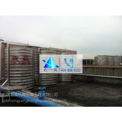 ՚ܟˮ̷,՚ܟˮϵy(tng)̰b˾