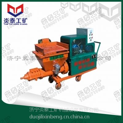 (yng)ɰ{ͿC(j),̩ɰ{ͿC(j)|(zh)