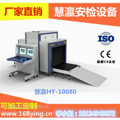 6550xⰲzCSֱNzO(sh)