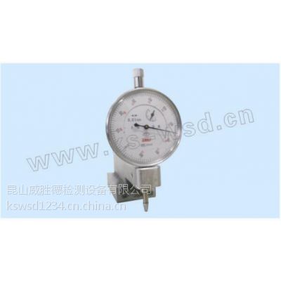 wsd-8903 λȃx SֱN ٵ