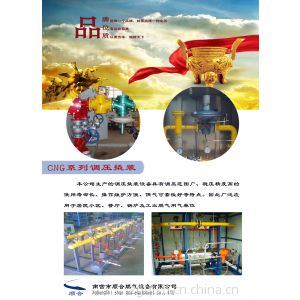 (yng)cng{(dio)Ӌˣcng{(dio)ӋO(sh)cng{(dio)Ӌb