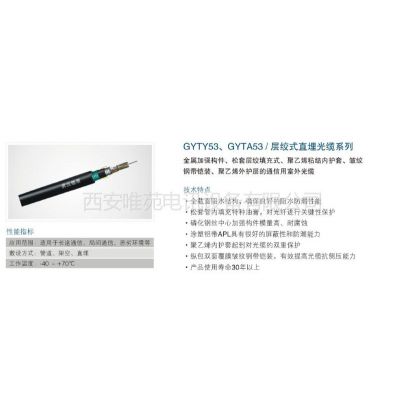 (yng)12оͨŹ|gyta53ֱܿ|ΨԷ(yng)