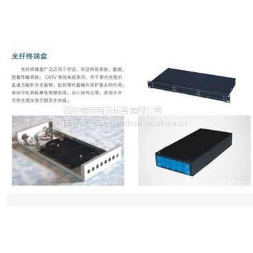 ΨԷ(yng)12ڹwK˺ 24ھW(wng)·侀 100(du)Z侀