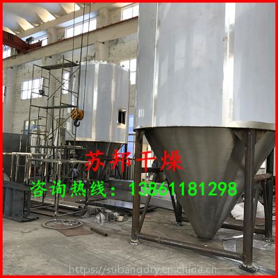 СlpgxćFC(j) ȡҺəC(j) (sh)(yn)҇