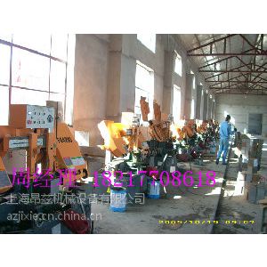 ʿ̩Pʽ4240Ԅ(dng)䏴