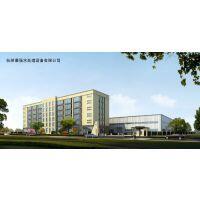 ݿ(qing)ˮ̎O(sh)޹˾