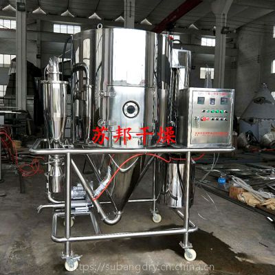 KֱN(xio) ɽˎxćFC(j) ҺwχO(sh)