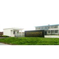 (j)ȫC(j)еO(sh)޹˾