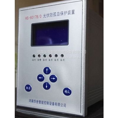 Ͻb ubhs-6017b/d 湦ʱO(jin)hs-6087 ǷʱO(jin)y(c)