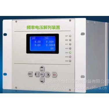 l늉bùl(f)늲W(wng)hs-6000ϵ|(zh)ھO(jin)y(c)x