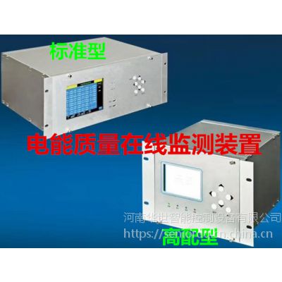 l늉hs-6018 pԴͶͶܱO(jin) ׃Cϱo(h)