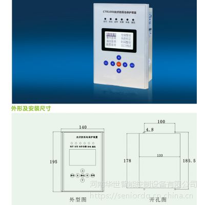 l(f)׃Cϱo(h)hs-6206 늘ܱO(jin) L(fng)׃h(yun)by(c)bŃx