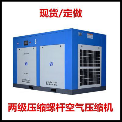 ɽLI(y)380v(ji)ܿՉC132kwݗUʽՉC