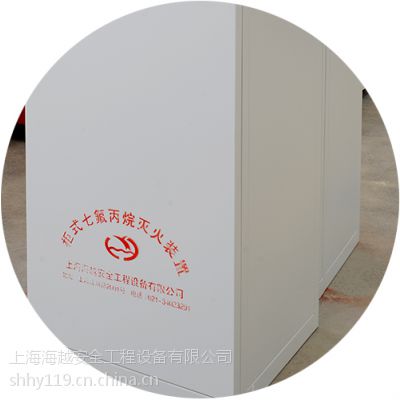 ϺԽ gqq120/2.5hy ʽ߷wb 120loܾW(wng)