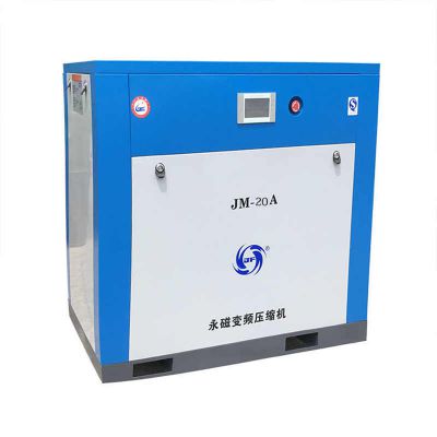 p׃lݗUʽՉC110kw(ji)o՚≺sC