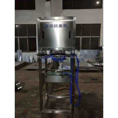 ԄӰwC ͰbˮwC ۾ͨϙCеO