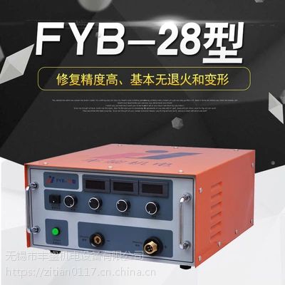 o(w)aS]亸C(j) Tȱa(b)C(j) 늻𻨶Ѻa(b)C(j)fyb-28