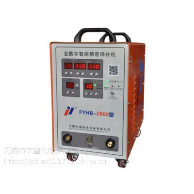 o(w)a***fyhb-2800ȫ(sh)ܾܺa(b)C(j) 亸C(j) ģa(b)C(j)