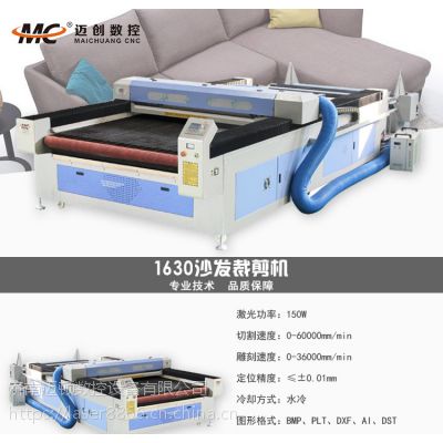 (yng)~(chung)(sh)mc-1630büC(j) (du)l(du)rи