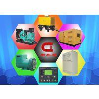 四川斯坦福電力設(shè)備有限公司