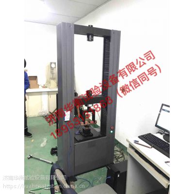 ݆ʽ䓹_ּԇ(yn)C(j)db44t1876-2016