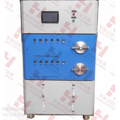 pǻwȩy(c)ԇx wȩٙzy(c)