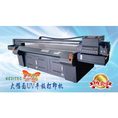 (yng)uvľƽӡC(j)r(ji)񣬏V|uvƽӡC(j)