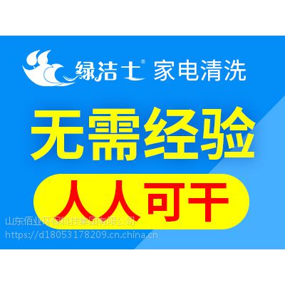 ̫ԭI(y)(w)ô(li)?GʿǰV韄(chung)I(y)o(w)n