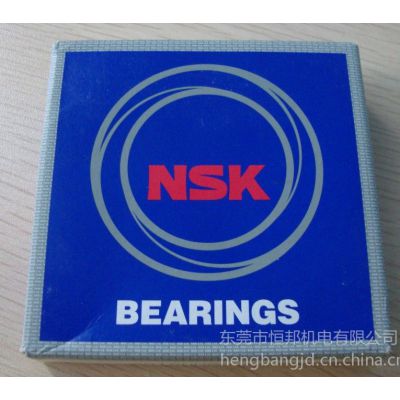 nsk 695dd 695zz S V||ݸMSձnsk΢СS