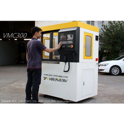 v300СScnc(sh)ؙC(j) 
