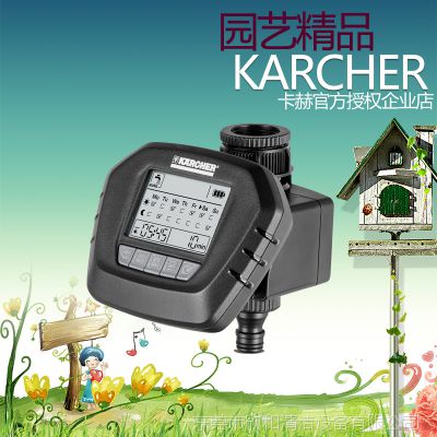 karcherԭbMڈ@ˇrwt5ˮ
