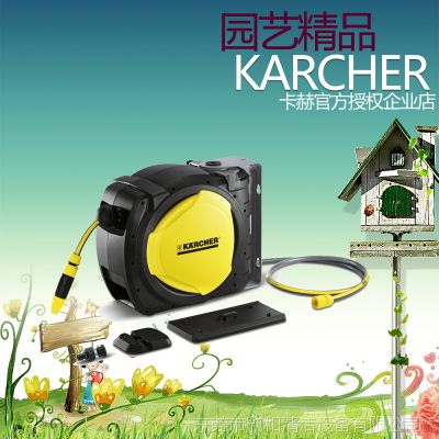 karcherՈ@ˇMڱڒˮ܇cr7.220ˮ܇ˮռ{20