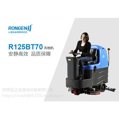 ݶr125bt70{ʽϴ܇nǾƵ|܇վ늄{ʽϴؙC