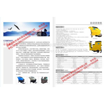 (yng) cb15 15mܛ  ^ m m 칤