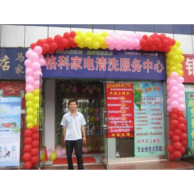2fԪ΄(chung)I(y)ͼg(sh)(w)ИI(y)l(f)չ?ji)?/>
	            				</a>
	            				<a href=