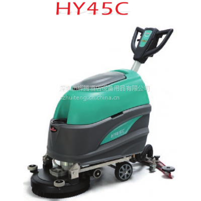 (yng)늾ʽϴəC(j)hy45c СϴC(j) 坍O(sh)