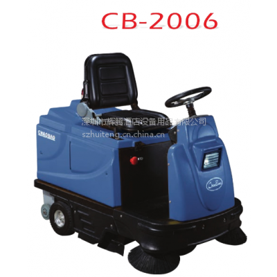 (yng)ߵؙCcb2006 ͒ߵؙC