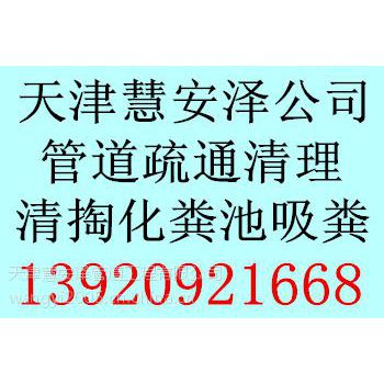 _l(f)^(q)h(hun)l(wi)SS/24Сr(sh)(w)