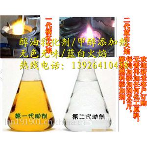 ״ȼӄ_̓rNۼ״ȼӄ/M(fi)ṩ״ȼ黯