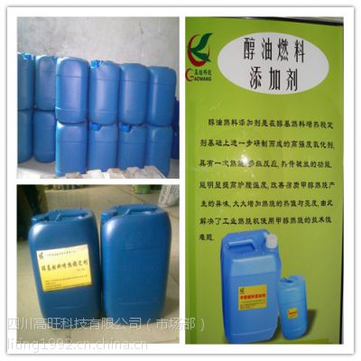 l(f)״ȼͲИI(y)ȼӄ15881133908