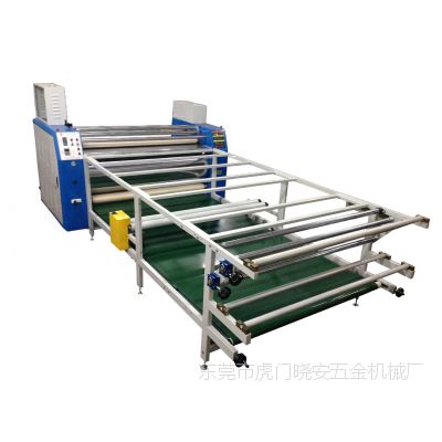 (yng)bӹoO(sh)䣬LͲӡC(j)AӡC(j) D(zhun)ӡӡC(j)