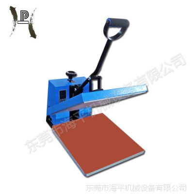 (yng) bӹoO(sh) D(zhun)ӡC(j) (yu)|(zh)ƽCC(j) diyቺӡ