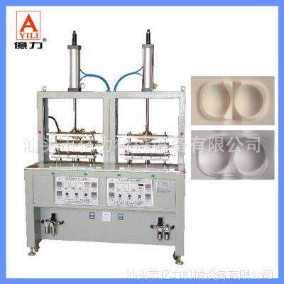 |C(j)е(yng)a2-a؇޶͙C(j)ֱ͙C(j)bӹoO(sh)