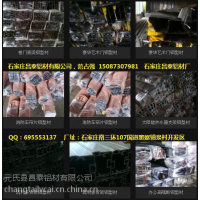 ľRC(j)еO(sh)XļXļX