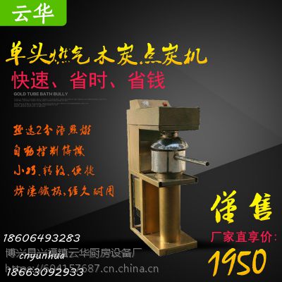 oľ̿c(din)̿C(j) Æ^ȼ?x)̿tľ̿B(yng)̿t Ԅ(dng)Oc(din)̼t